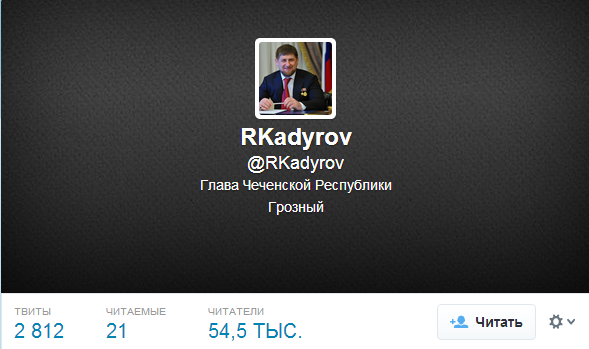 Майдан