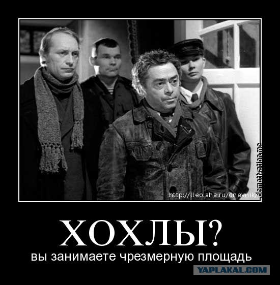 Россия сосредотачивается.