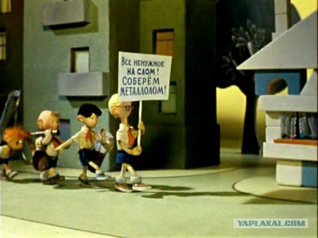 Украина подтягивает свои войска к границе с РФ
