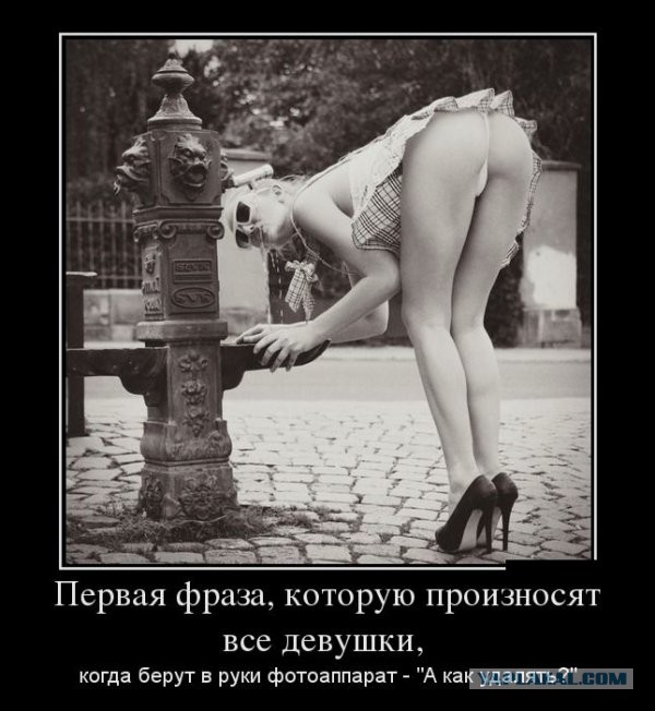 Подборка позитивных картинок на выходные