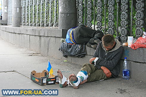 Майдан объявил себя «украинской святыней»