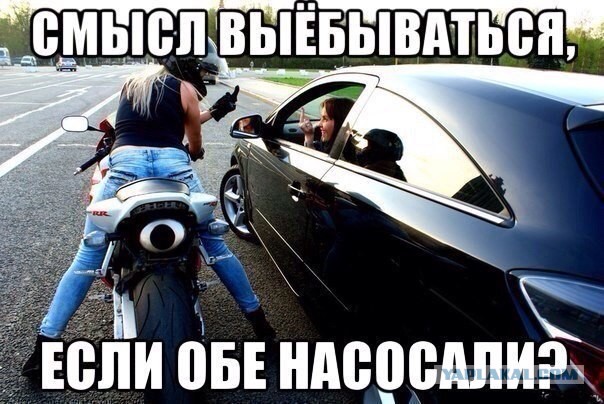 Комменты из соцсетей