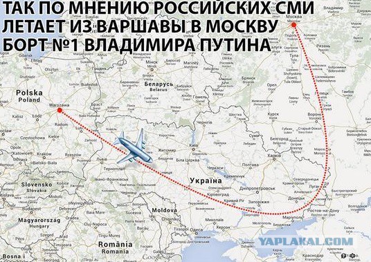 На Украине рухнул Боинг-777 малайзийских авиалиний