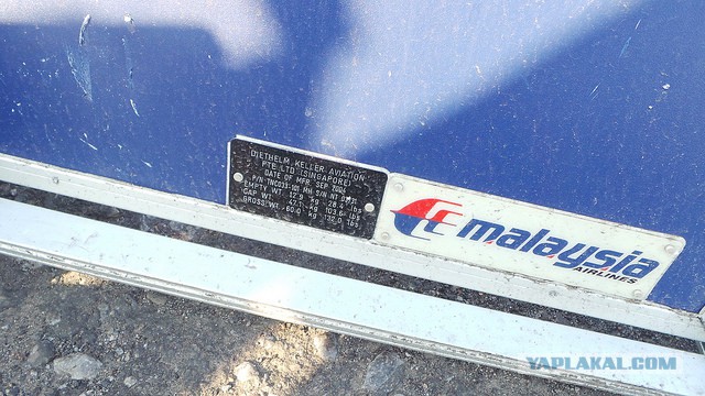 Фото с места крушения малазийского Боинга 777