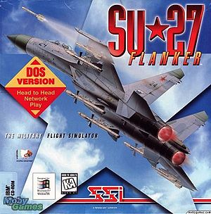 Старые игры, на 166