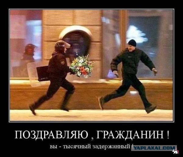 Немного позитива на пятницу