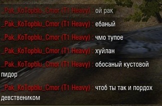 Wargaming 15