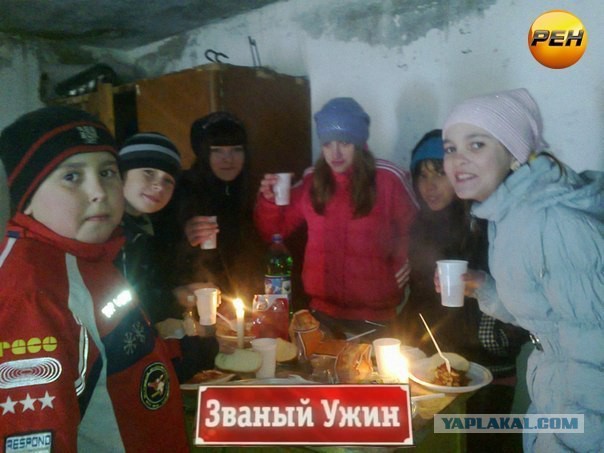 Соцсети - это настоящий филиал АДА на земле