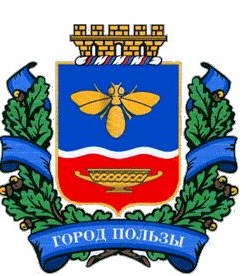 А Вы знаете герб своего города?