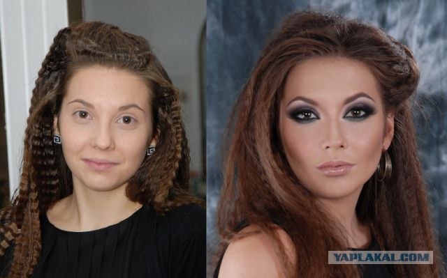 Страшно красивые