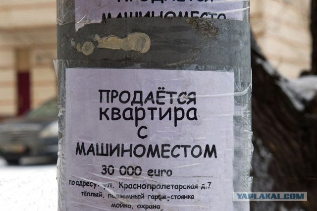 Ржавые гробы