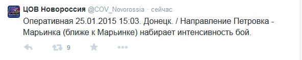 Перемирие кончилось, едва начавшись.