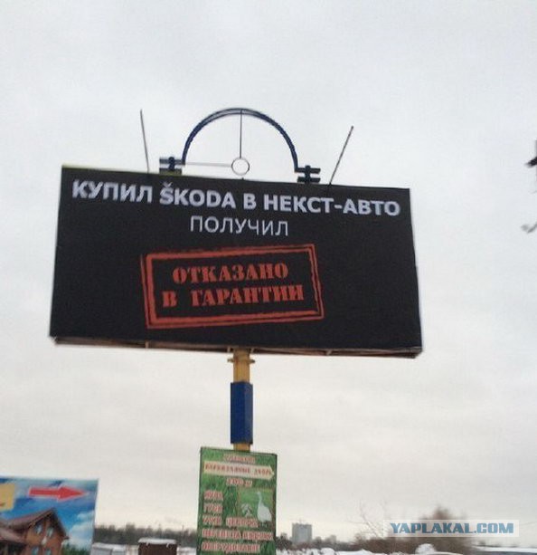 Новая Škoda Superb: премьера в Праге