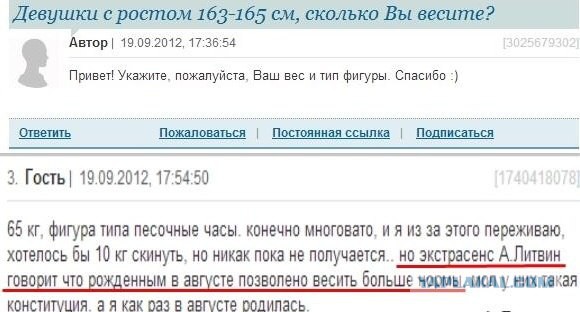 Нам говорят: вот докажите, что Бога нет