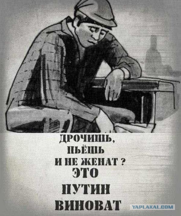На  пешехода напал водитель с битой