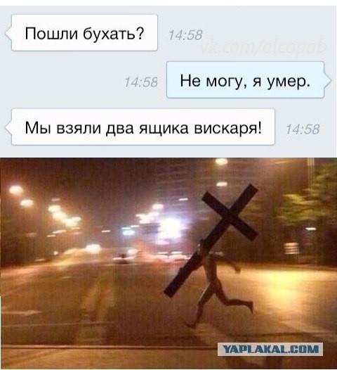 Пятничная подборка