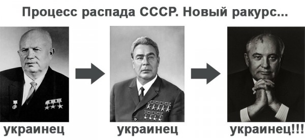 Анатолий Шарий о Крыме...