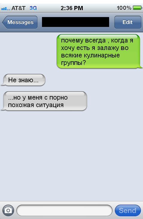 Смешные комментарии из социальных сетей