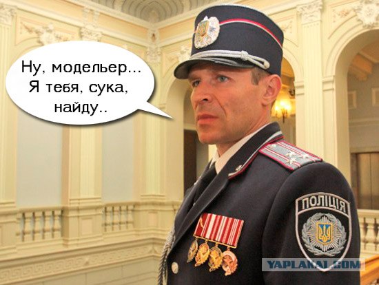 И мы туда же