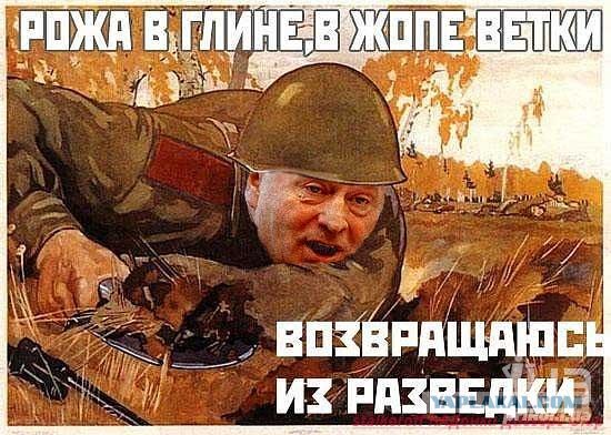 Служебно-боевая разведывательная машина СБРМ