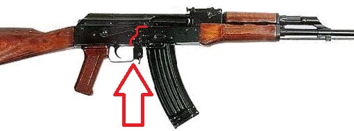 Настрел АК до отказа