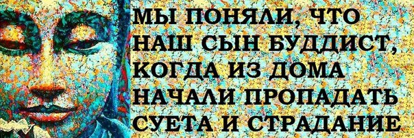 Как я первый раз самостоятельно ходил в церковь