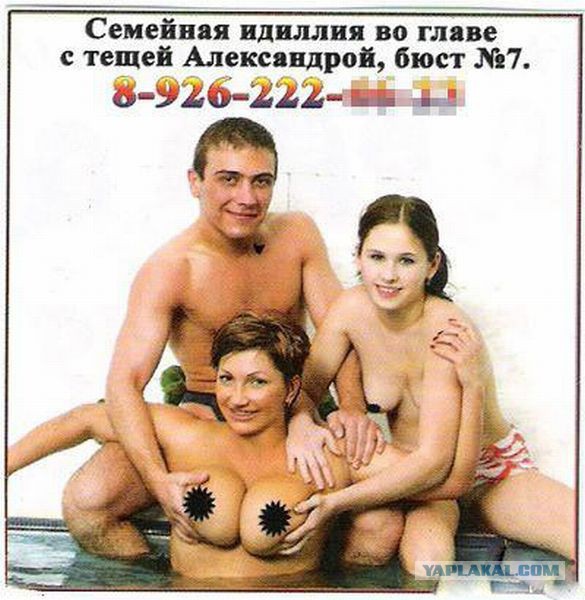 Картинки на пятницу.