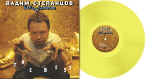 БахКомпот-Аллилуйя