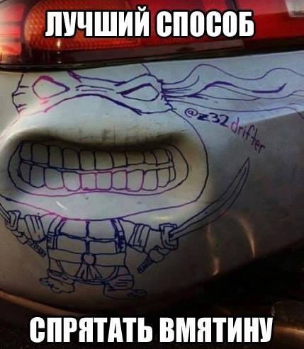 Картинки + гифки.
