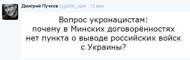 13 сентября Вооруженные Силы Украины