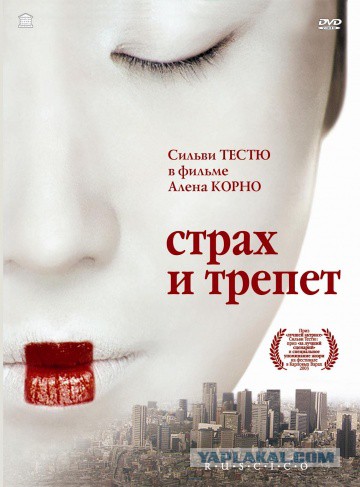 Система "5с" на производстве