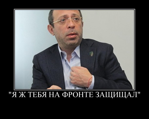 10 политических картинок часть 19