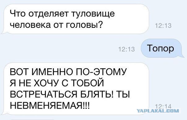 Картинки,ужасы,приколы из интернета,и соц.сетей