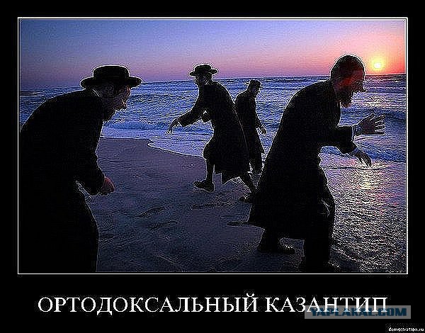 Корпоратив в "Проще позвонить, чем у кого-то..."