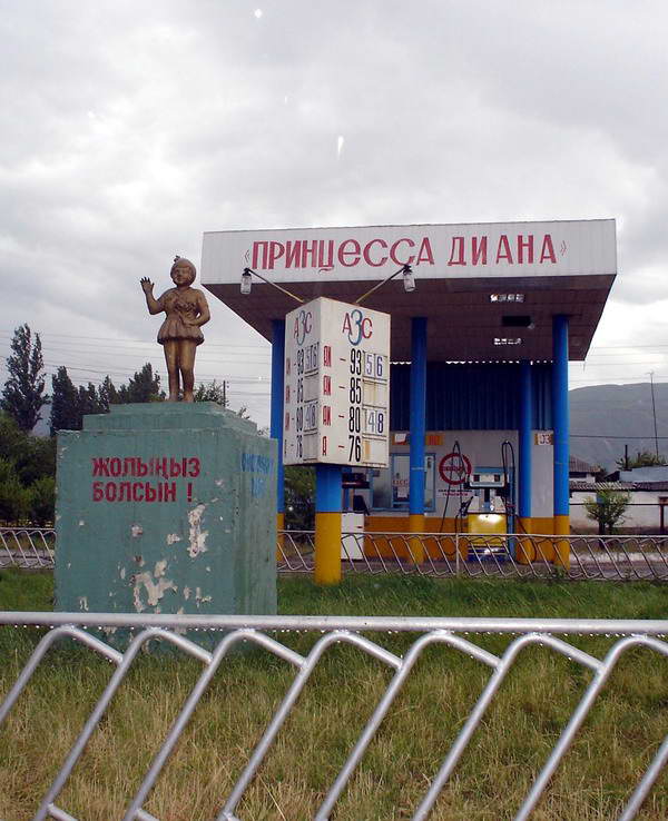 ВЫВЕСКИ, ТАБЛИЧКИ. Смешные и прикольные