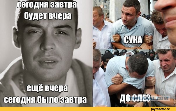 Ну вот и настала моя пора плакаться в жилетку