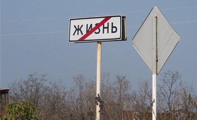 ЯП - чисто израильский проект!