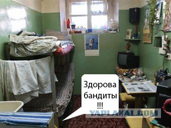 Эрик Давидович задержан в Москве по подозрению в мошенничестве