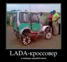 Кто был заинтересован в уходе Бу Андерссона из АвтоВАЗа