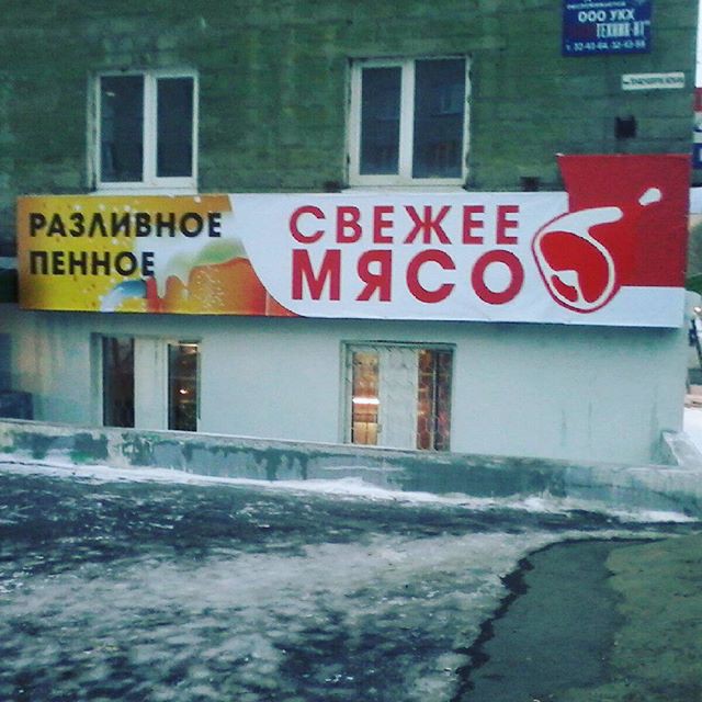 Боги рекламы зажигают  (20 фоток)