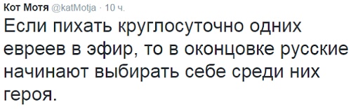 Пьяный Дибров в Periscope