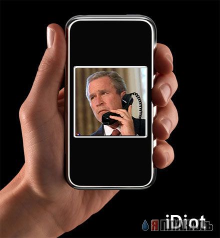 Apple Iphone вышел