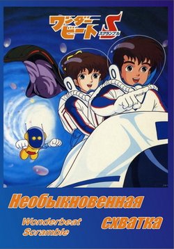 16 зарубежных мультфильмов 90-х, которые возвращают в детство