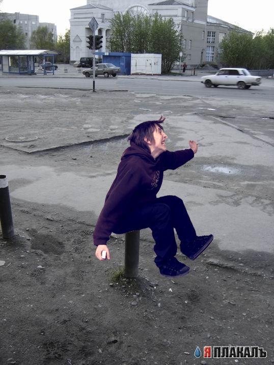 Фотожаба: прыжок студента