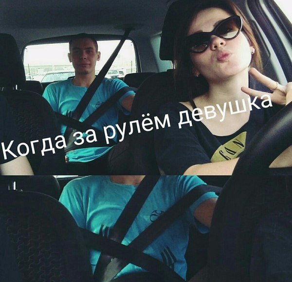 Фотоподборка (18.04.16)