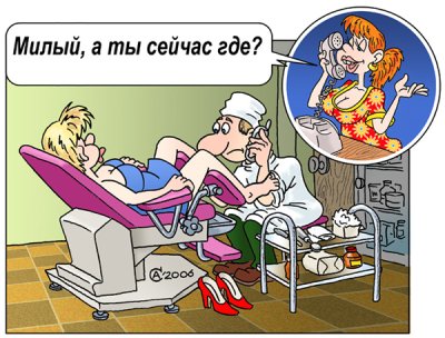 Майский черный юморок