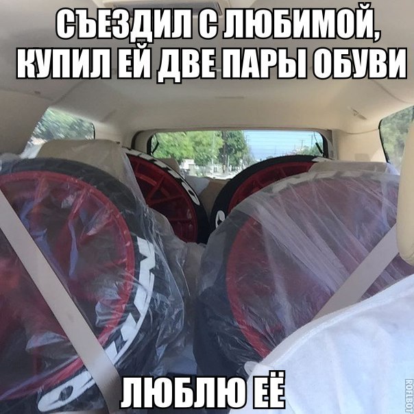 Картинки разные.
