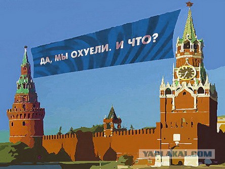В Госдуму внесен закон о бесплатной мебели для депутатов