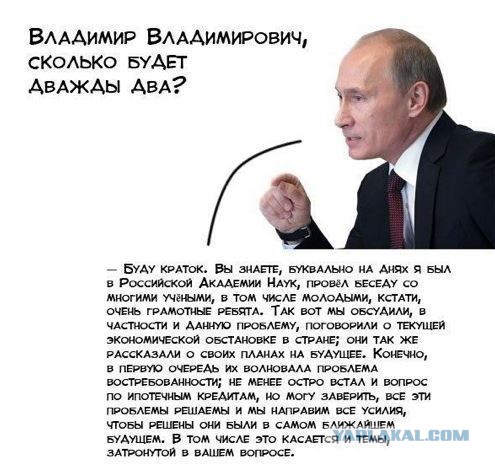 Почему колбасу режут под углом?