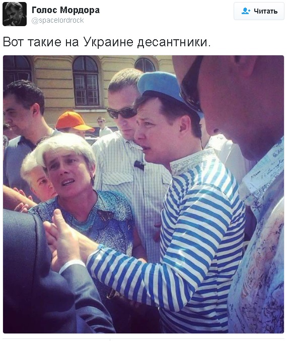 Позор Ватника Дяди Васи